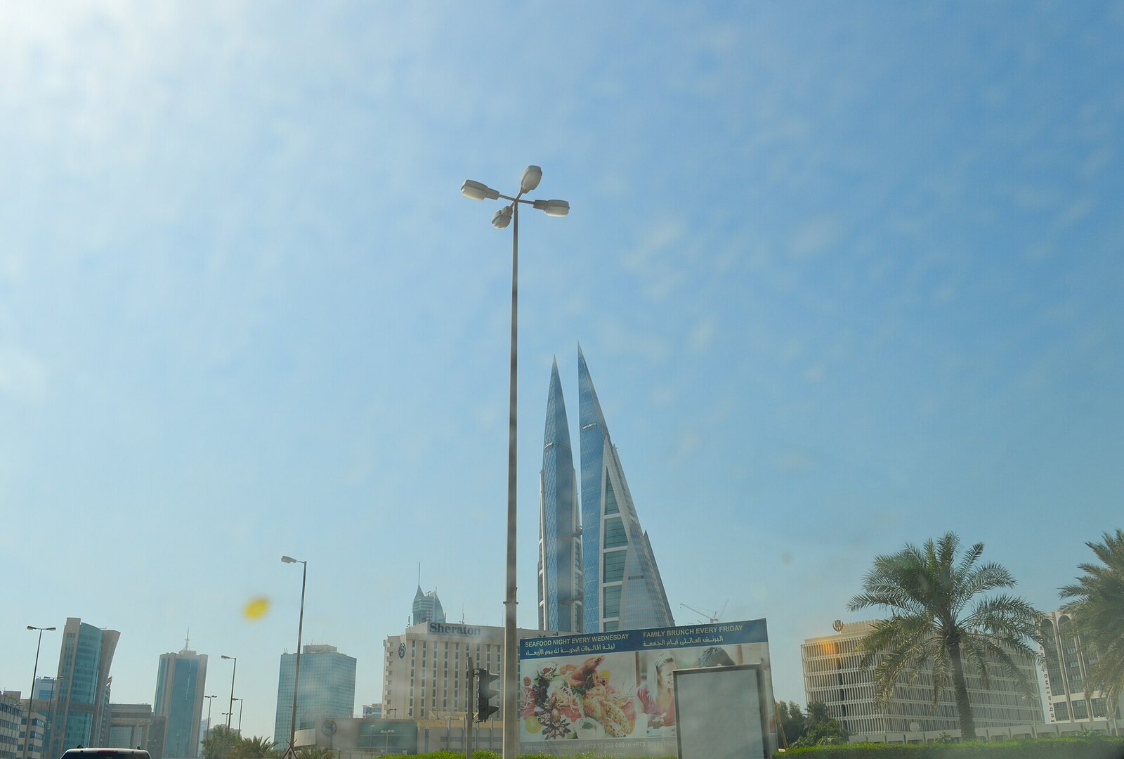 Photo: Francisco Anzola from United States / CC BY 2.0 Bahrain — Bahrain World Trade Center