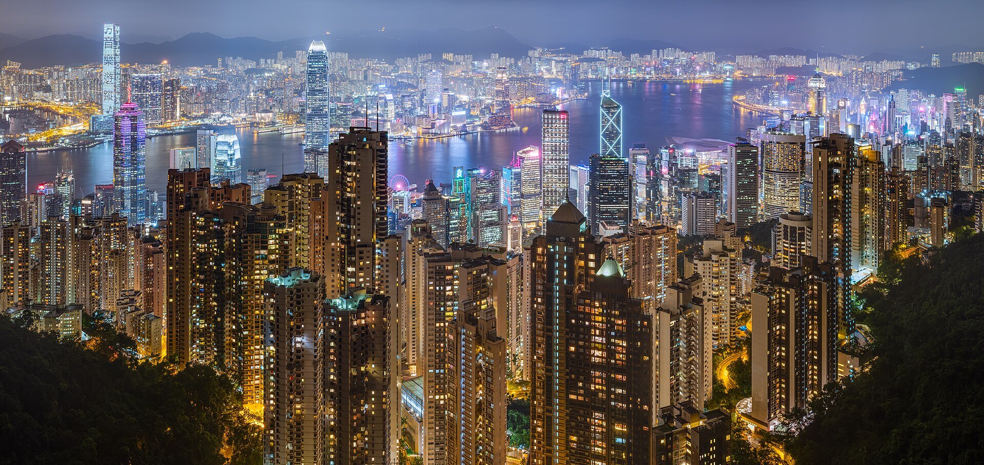 Photo: Benh LIEU SONG ( Flickr ) / CC BY-SA 4.0 Hong Kong — Victoria Harbour skyline