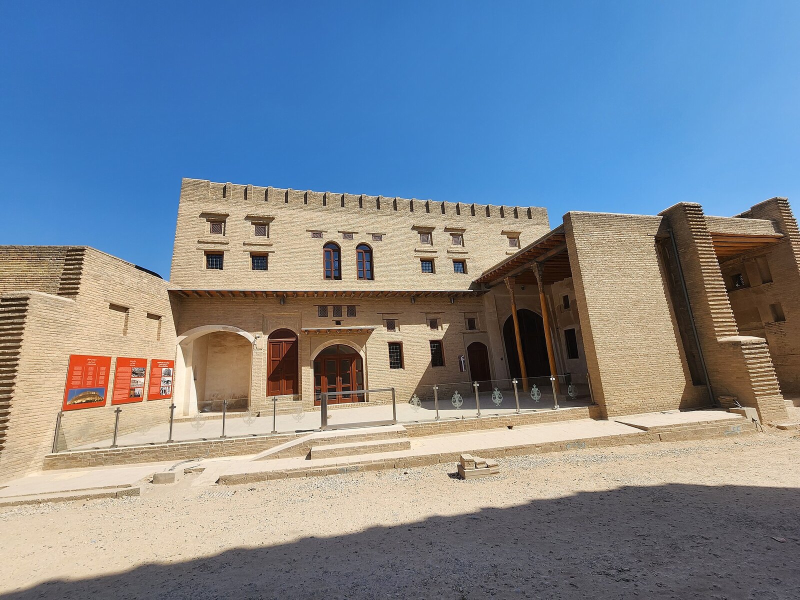 Photo: Osama Shukir Muhammed Amin FRCP(Glasg) / CC BY-SA 4.0 Iraq — Erbil Citadel
