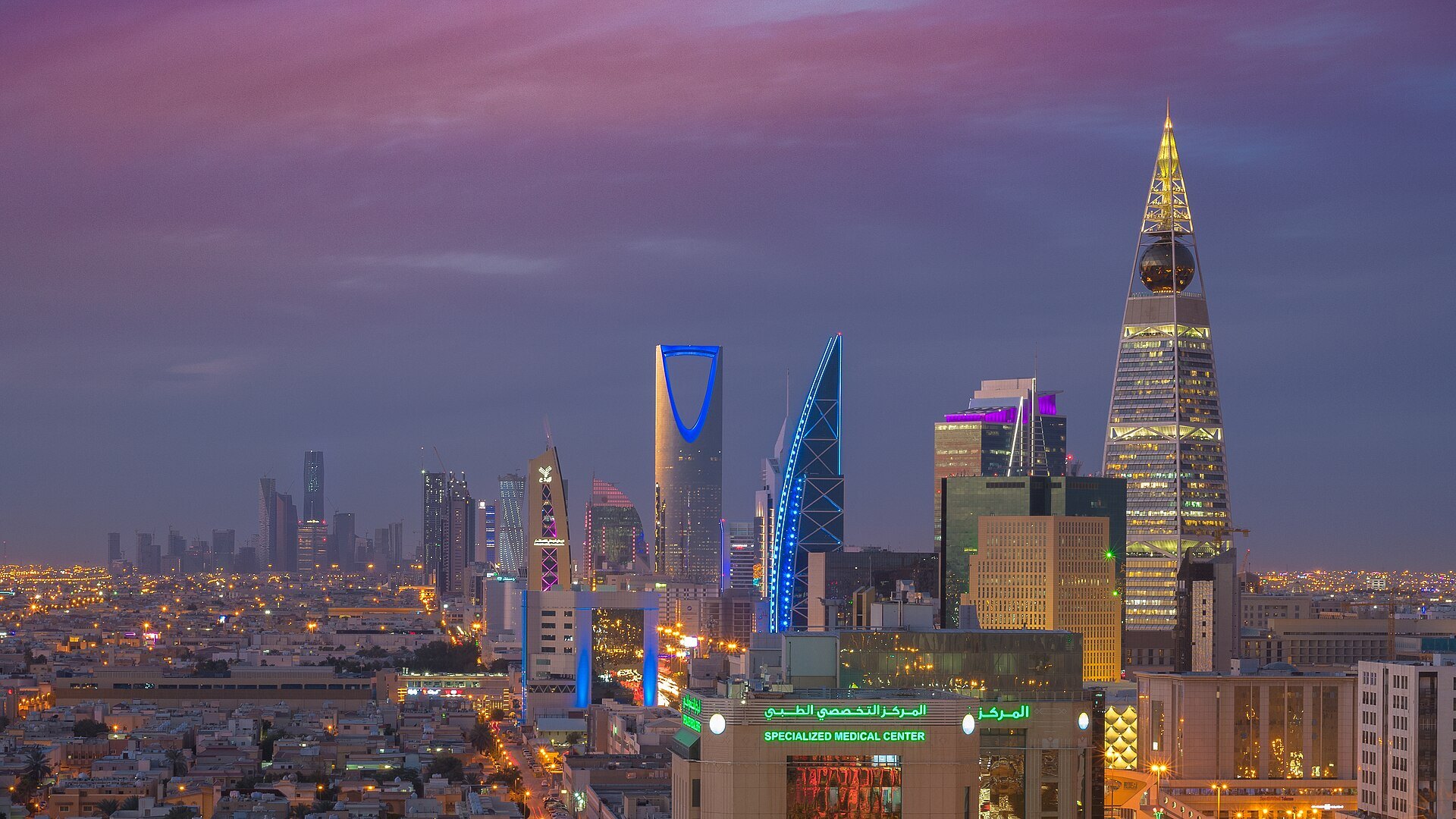 Photo: B.alotaby / CC BY-SA 4.0 Saudi Arabia — Riyadh skyline
